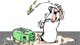 منظمة الأوبك