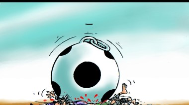 العنف في الملاعب