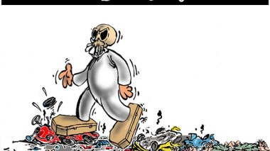 إرهاب الطرقات