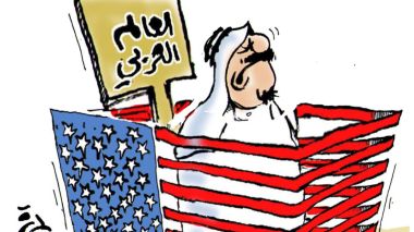 العالم العربي