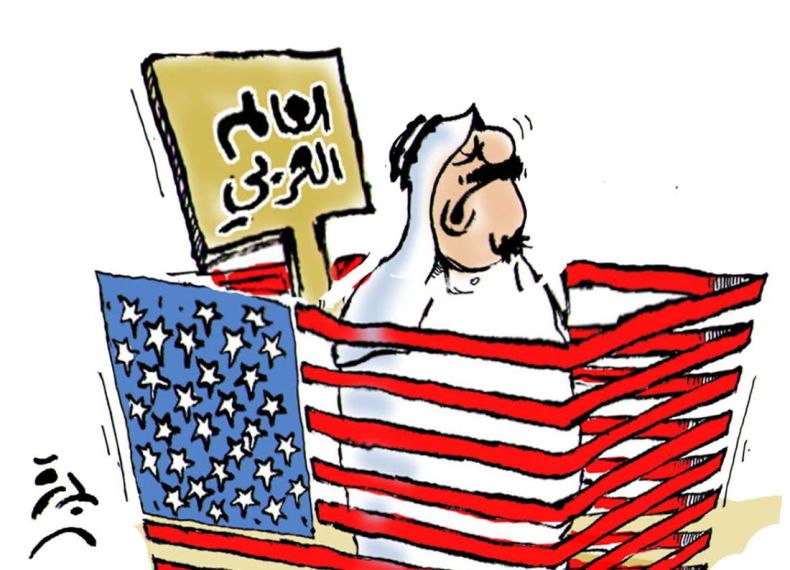 العالم العربي