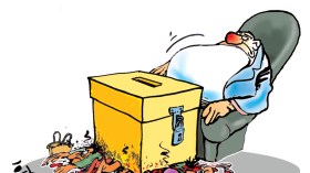 الإنتخابات