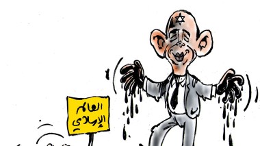 نهاية العهدة