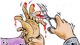 الغرب والعرب