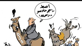 التيار لا يمر