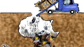 واردات القارة الإفريقية