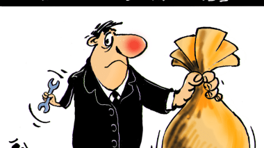 الجزائر بلد تجاري أكثر منه إقتصادي!