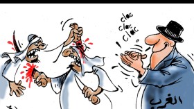 الغرب وسياسة فرق تسد