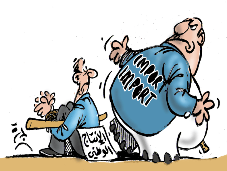 الإنتاج الوطني