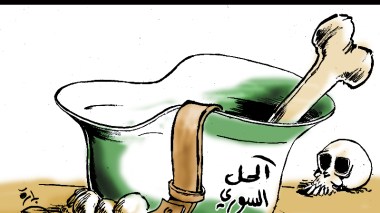 الوضع السوري