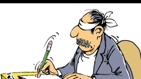 رقابة ذاتية!