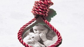 حبل المشنقة حفاظا على حياة البراءة