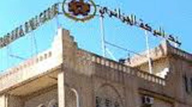 Finances : Al Baraka se déploie vers le Sud