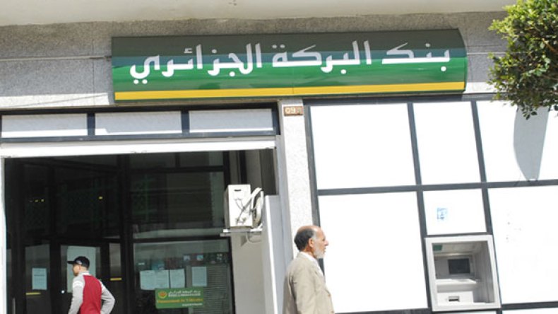 قروض “بلا ربا” لتأثيث المنازل وشراء مواد بناء بداية من سبتمبر