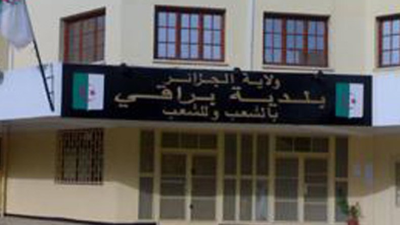 معوق يؤسس حكومة موازية بقبو لتزوير الوثائق الرسمية