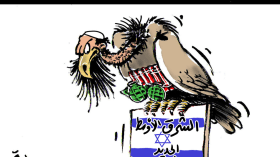 زوال الإرهاب ليس غدا!