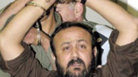 انتخاب‮ ‬قيادة‮ ‬شابة‮ ‬للجنة‮ ‬المركزية‮ ‬بينها‮ ‬مروان‮ ‬البرغوثي‮  ‬