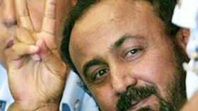 البرغوثي يعتزم ترشيح نفسه للجنة المركزية .. وحماس تشترط