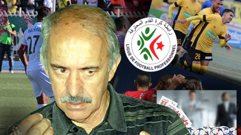 “عصابات” تتحكّم في الأندية.. ولا نريد “حراس حانات” في الملاعب