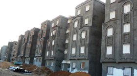 التاعس والناعس!