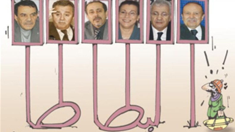 البطاطا.. المترشح السابع للرئاسيات!