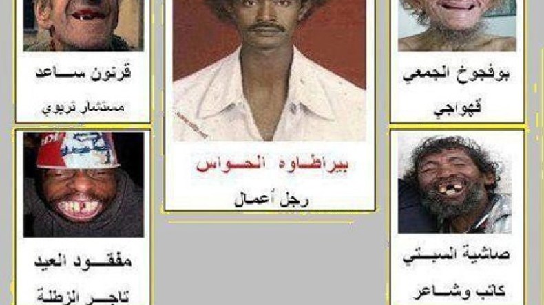 مدام “دليلة” و”ميسي” في مراكز الاقتراع وقائمة البطاطا تضرب بقوة