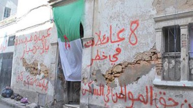 561 Buildings in the list of “very serious” on residents