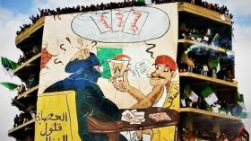 لهذا السبب تحولت عمارات مهجورة إلى “قصور للشعب” في عز الحراك