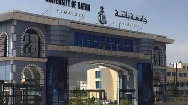 مناقشة قضايا علاقة الفلسفة بالأدب في ملتقى وطني بجامعة باتنة