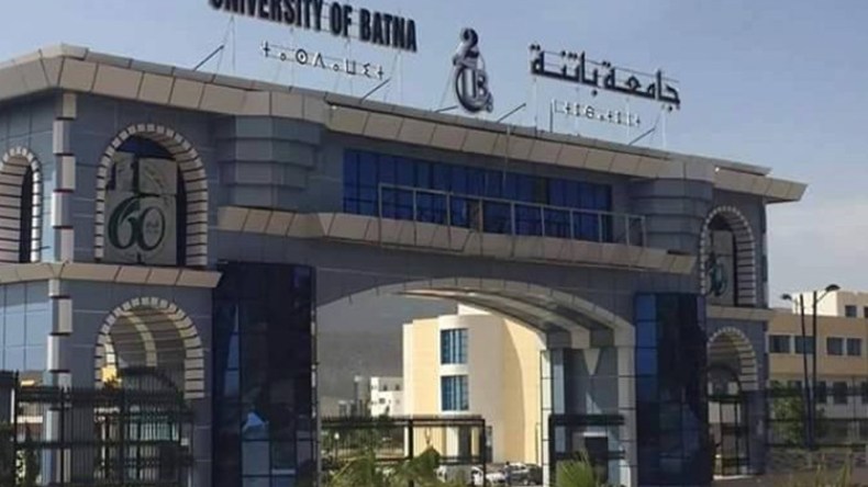 مناقشة قضايا علاقة الفلسفة بالأدب في ملتقى وطني بجامعة باتنة