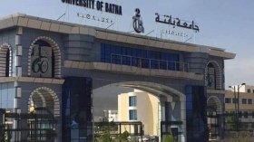 محاولة انتحار طالبة داخل جامعة باتنة