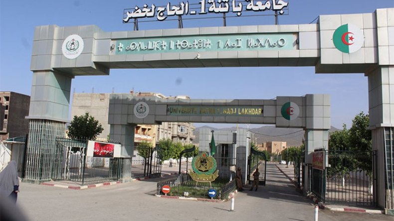 البعد الوطني لثورة الأوراس 1916 في إصدار جديد