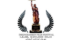 لأول مرّة.. مهرجان “إمدغاسن” السينمائي.. بباتنة