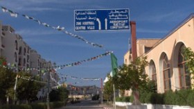 8 قتلى بينهم 3 أشقاء في انفجار سيارة ببريكة