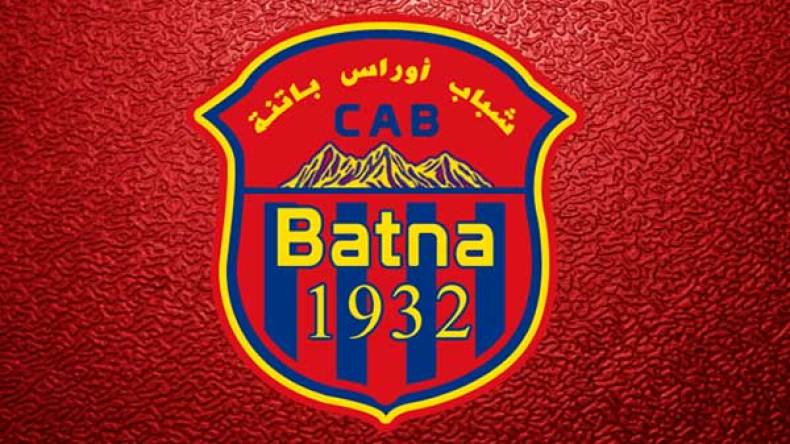 اللاعبون يوقفون الإضراب ويشترطون التفاوض