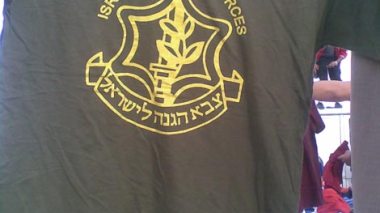 Batna : des uniformes militaires israéliens mis sur le marché