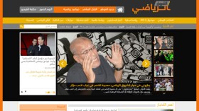 موقع “الشروق الرياضي” يرى النور ويُواكب الحدث