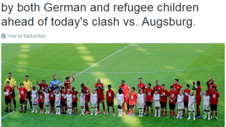 لفتة مميزة جديدة من لاعبي البايرن نحو لاجئي سوريا