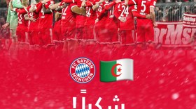 بايرن ميونيخ يهنئ الجزائريين