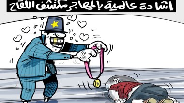 مكتشف اللقاح