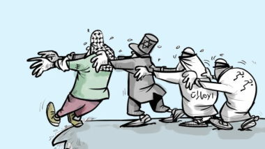 التطبيع