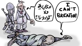 العالم اليوم