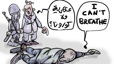 العالم اليوم