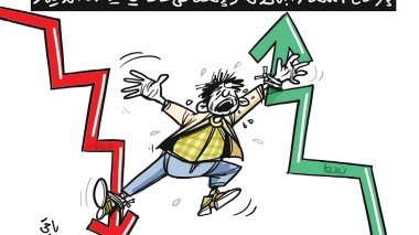 البترول والدينار