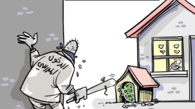 الدخول المدرسي