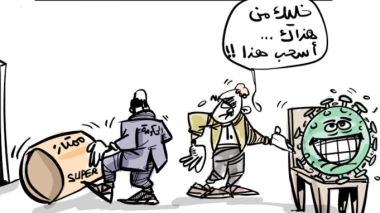 البنزين الممتاز