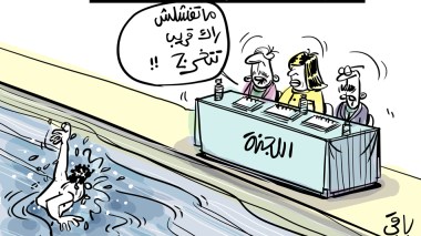 الدراسة في الجامعة