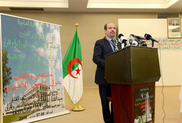 Mohamed Aissa appelle à l'adoption de méthodes modernes dans la gestion des biens waqf