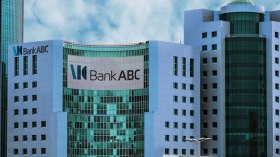 “بنك ABC الجزائر” يتبرع بـ13 مليون دينار لمحاربة كورونا
