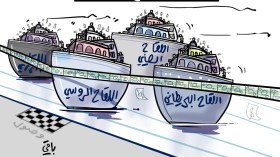 اللقاح الروسي